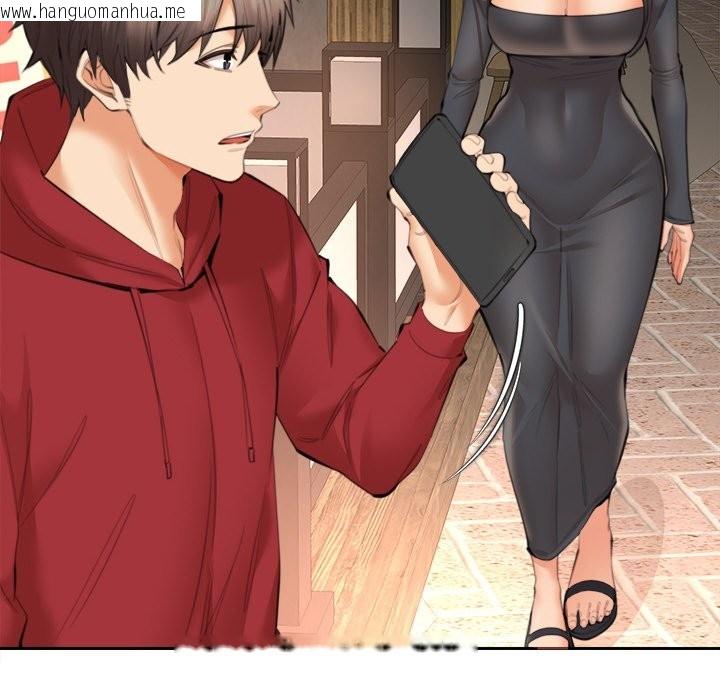 韩国漫画女子宿舍日记韩漫_女子宿舍日记-第14话在线免费阅读-韩国漫画-第69张图片