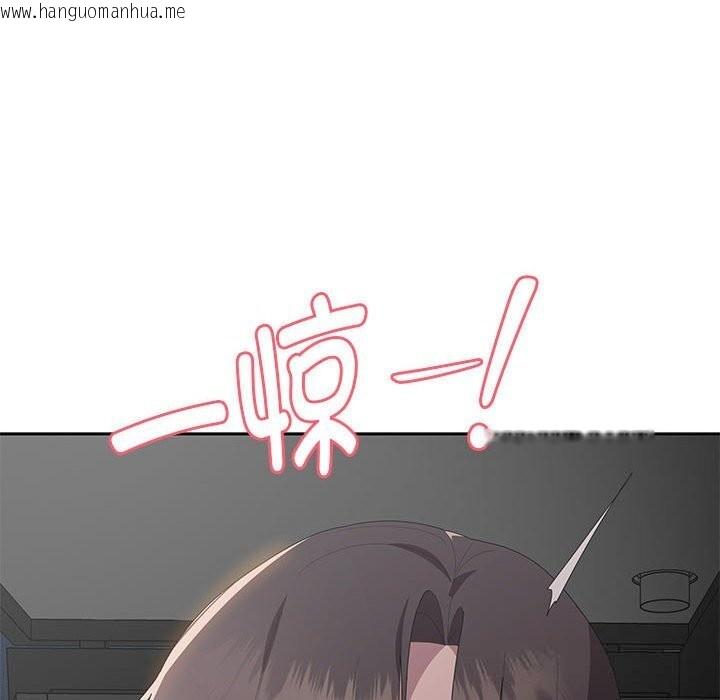 韩国漫画大企业里的小秘密/在大企业当废柴韩漫_大企业里的小秘密/在大企业当废柴-第52话在线免费阅读-韩国漫画-第8张图片