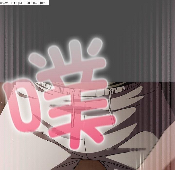 韩国漫画请弄脏我的女朋友韩漫_请弄脏我的女朋友-第20话在线免费阅读-韩国漫画-第149张图片