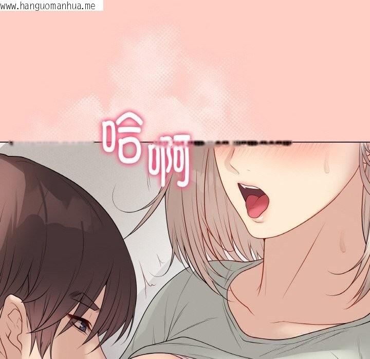 韩国漫画最后的冲刺韩漫_最后的冲刺-第27话在线免费阅读-韩国漫画-第127张图片
