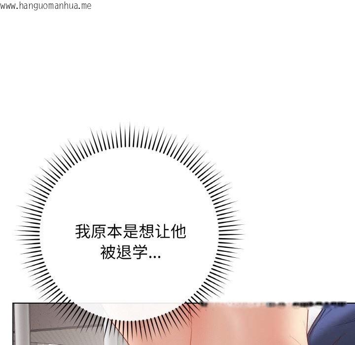 韩国漫画最后的冲刺韩漫_最后的冲刺-第27话在线免费阅读-韩国漫画-第156张图片