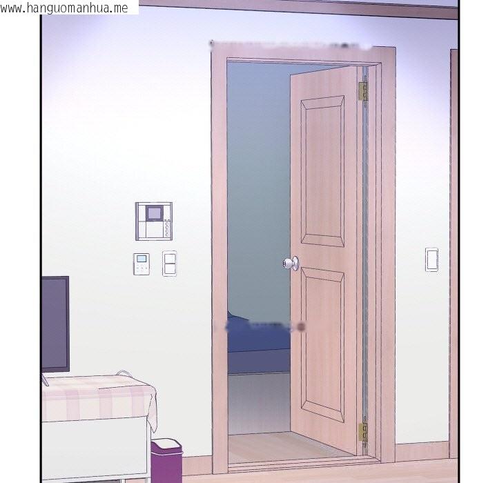 韩国漫画重生之长枪无敌韩漫_重生之长枪无敌-第71话在线免费阅读-韩国漫画-第47张图片