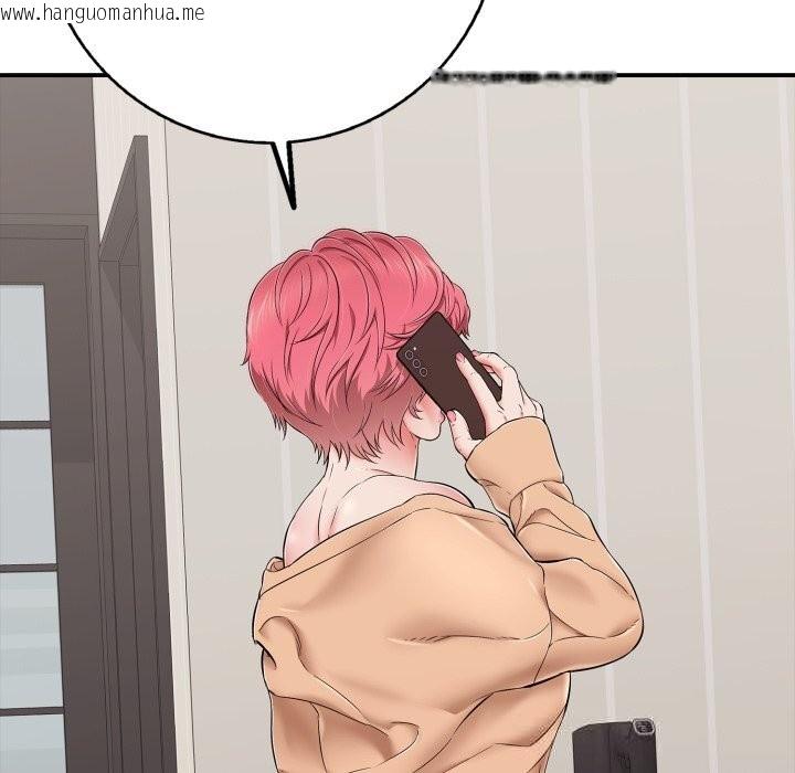 韩国漫画再爱我一次韩漫_再爱我一次-第34话在线免费阅读-韩国漫画-第135张图片