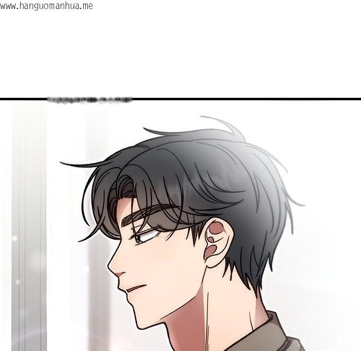 韩国漫画婚姻束缚韩漫_婚姻束缚-第48话在线免费阅读-韩国漫画-第45张图片