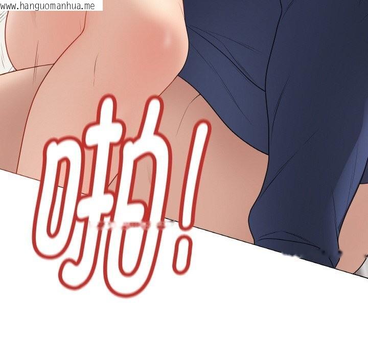 韩国漫画最后的冲刺韩漫_最后的冲刺-第27话在线免费阅读-韩国漫画-第109张图片