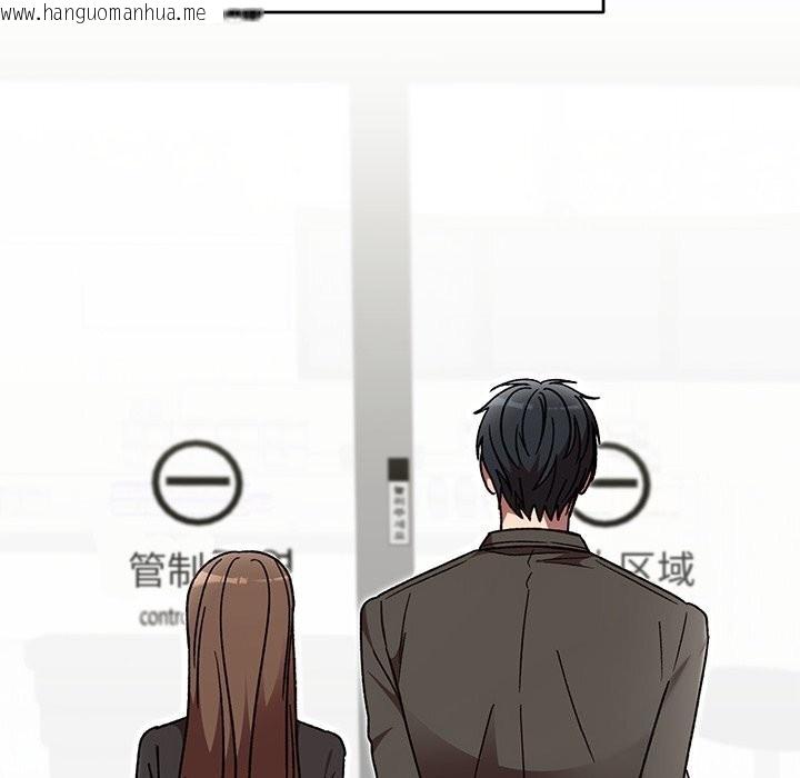 韩国漫画婚姻束缚韩漫_婚姻束缚-第48话在线免费阅读-韩国漫画-第41张图片