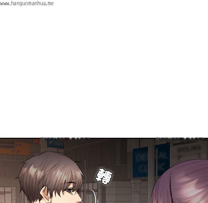 韩国漫画女子宿舍日记韩漫_女子宿舍日记-第14话在线免费阅读-韩国漫画-第82张图片