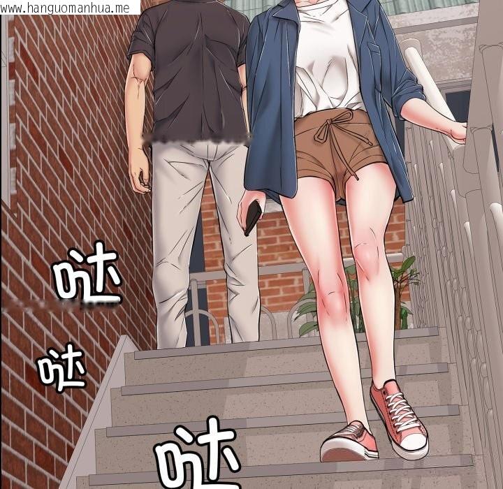 韩国漫画再爱我一次韩漫_再爱我一次-第34话在线免费阅读-韩国漫画-第163张图片