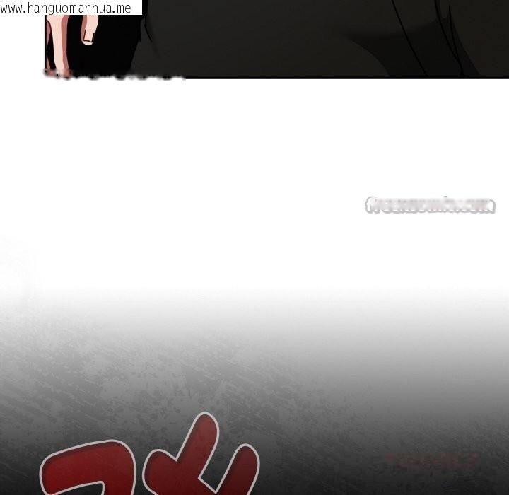 韩国漫画热情拳击馆韩漫_热情拳击馆-第38话在线免费阅读-韩国漫画-第84张图片