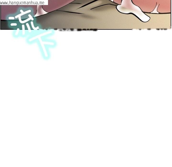 韩国漫画屋檐下的光/当我们住在一起韩漫_屋檐下的光/当我们住在一起-第90话在线免费阅读-韩国漫画-第15张图片