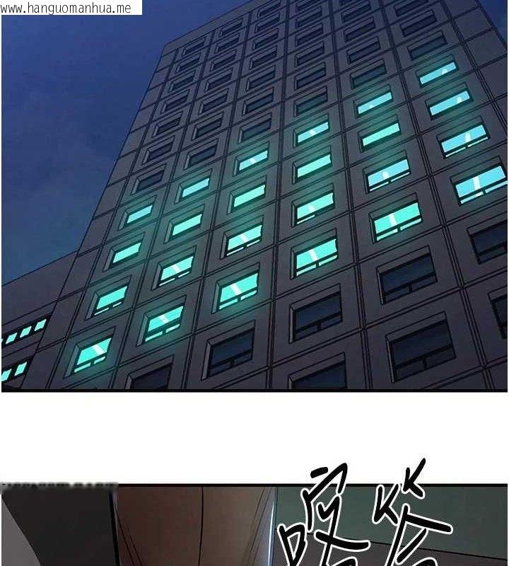 韩国漫画衣锦还乡韩漫_衣锦还乡-第11话-训练狗狗大小便在线免费阅读-韩国漫画-第151张图片