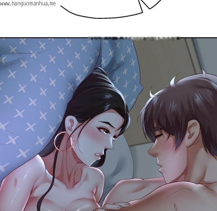 韩国漫画重生之长枪无敌韩漫_重生之长枪无敌-第71话在线免费阅读-韩国漫画-第118张图片