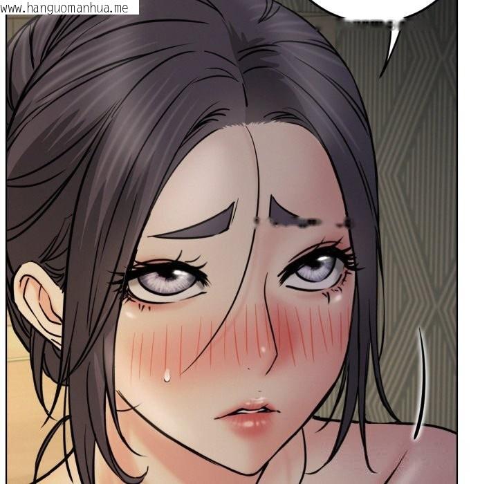韩国漫画屋檐下的光/当我们住在一起韩漫_屋檐下的光/当我们住在一起-第90话在线免费阅读-韩国漫画-第104张图片
