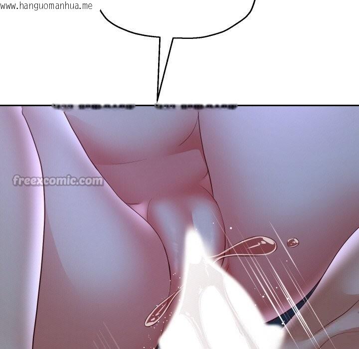 韩国漫画重生之长枪无敌韩漫_重生之长枪无敌-第71话在线免费阅读-韩国漫画-第112张图片