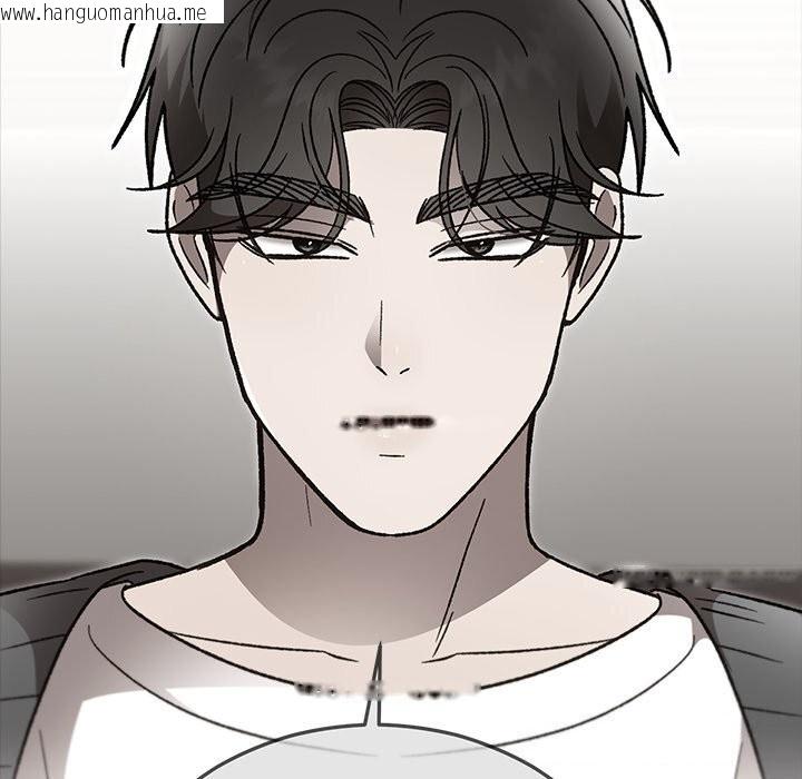 韩国漫画婚姻束缚韩漫_婚姻束缚-第48话在线免费阅读-韩国漫画-第48张图片
