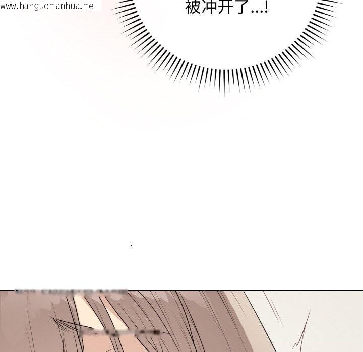 韩国漫画最后的冲刺韩漫_最后的冲刺-第27话在线免费阅读-韩国漫画-第171张图片