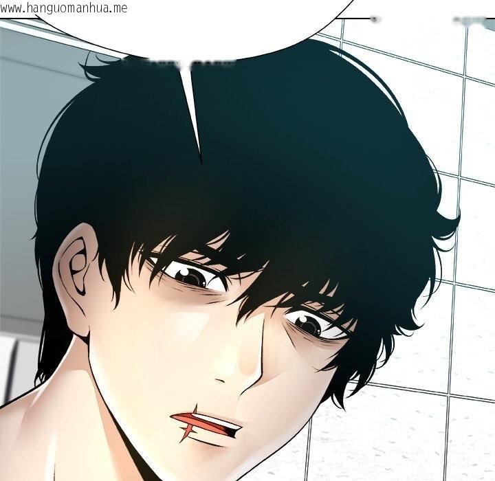 韩国漫画被幸运诅咒的人/幸运的孽缘韩漫_被幸运诅咒的人/幸运的孽缘-第7话在线免费阅读-韩国漫画-第93张图片