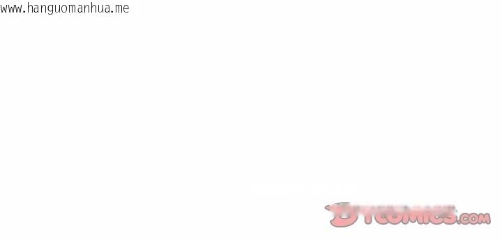 韩国漫画男人止步韩漫_男人止步-第21话在线免费阅读-韩国漫画-第147张图片