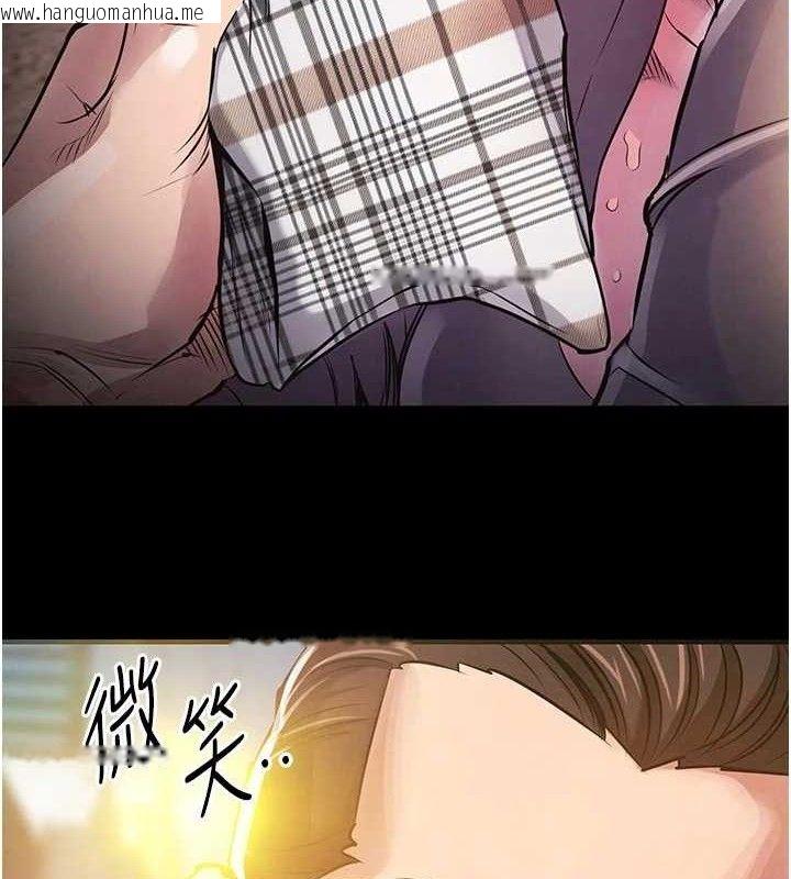 韩国漫画衣锦还乡韩漫_衣锦还乡-第11话-训练狗狗大小便在线免费阅读-韩国漫画-第142张图片