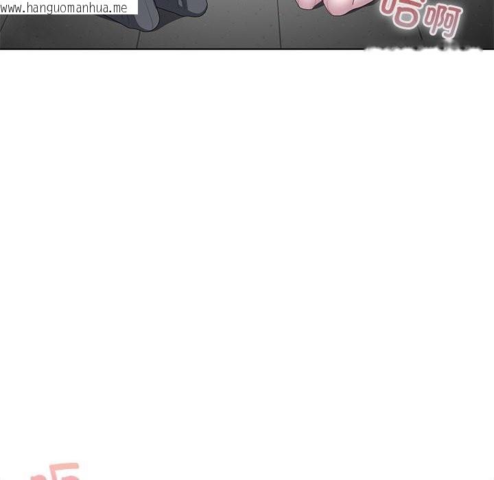 韩国漫画大企业里的小秘密/在大企业当废柴韩漫_大企业里的小秘密/在大企业当废柴-第52话在线免费阅读-韩国漫画-第150张图片