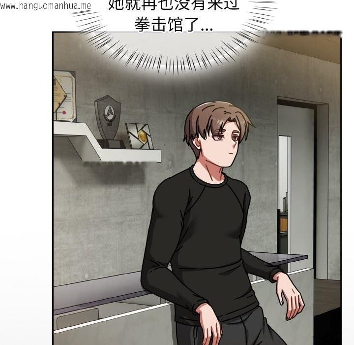 韩国漫画热情拳击馆韩漫_热情拳击馆-第38话在线免费阅读-韩国漫画-第62张图片