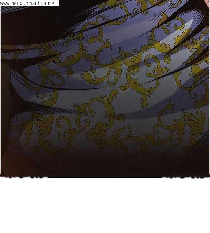 韩国漫画衣锦还乡韩漫_衣锦还乡-第11话-训练狗狗大小便在线免费阅读-韩国漫画-第125张图片