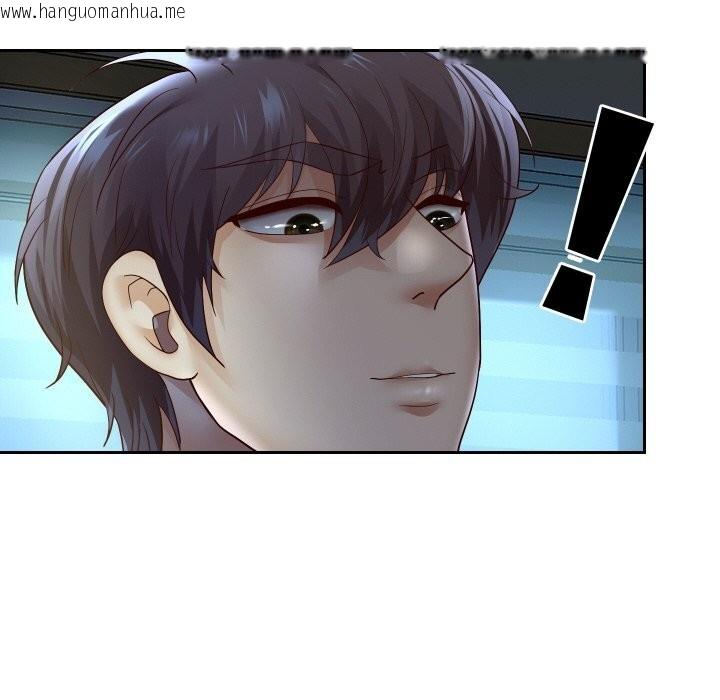 韩国漫画重生之长枪无敌韩漫_重生之长枪无敌-第71话在线免费阅读-韩国漫画-第71张图片