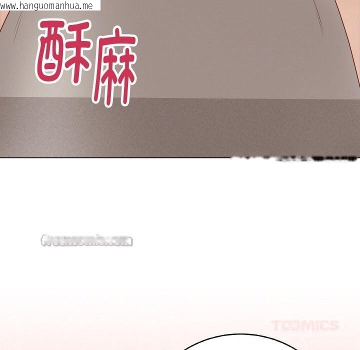 韩国漫画最后的冲刺韩漫_最后的冲刺-第27话在线免费阅读-韩国漫画-第28张图片