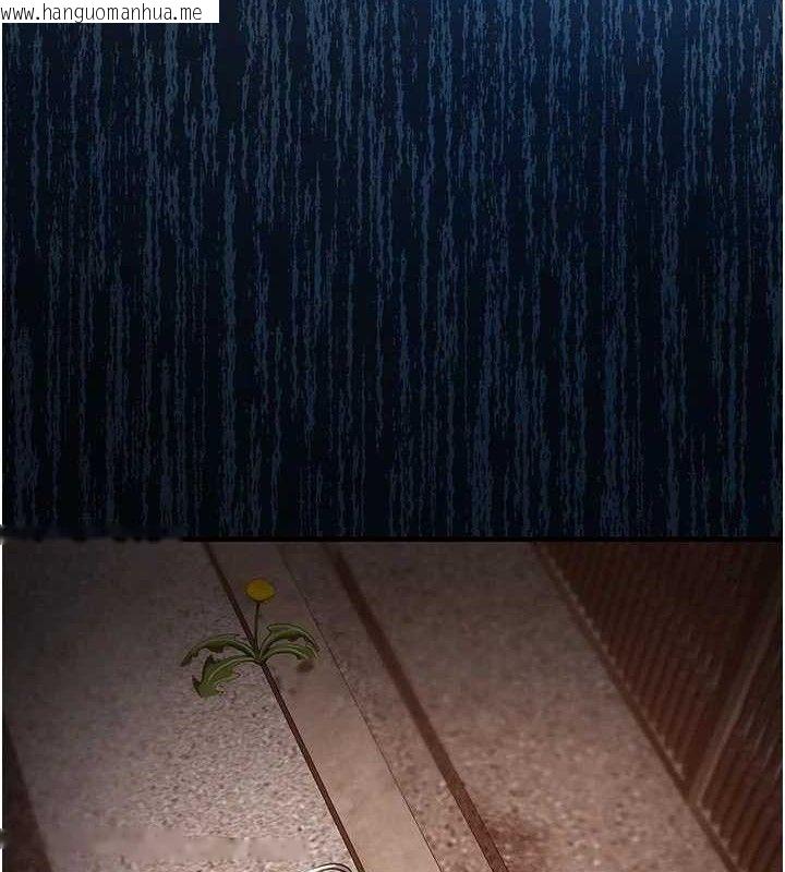 韩国漫画衣锦还乡韩漫_衣锦还乡-第11话-训练狗狗大小便在线免费阅读-韩国漫画-第136张图片