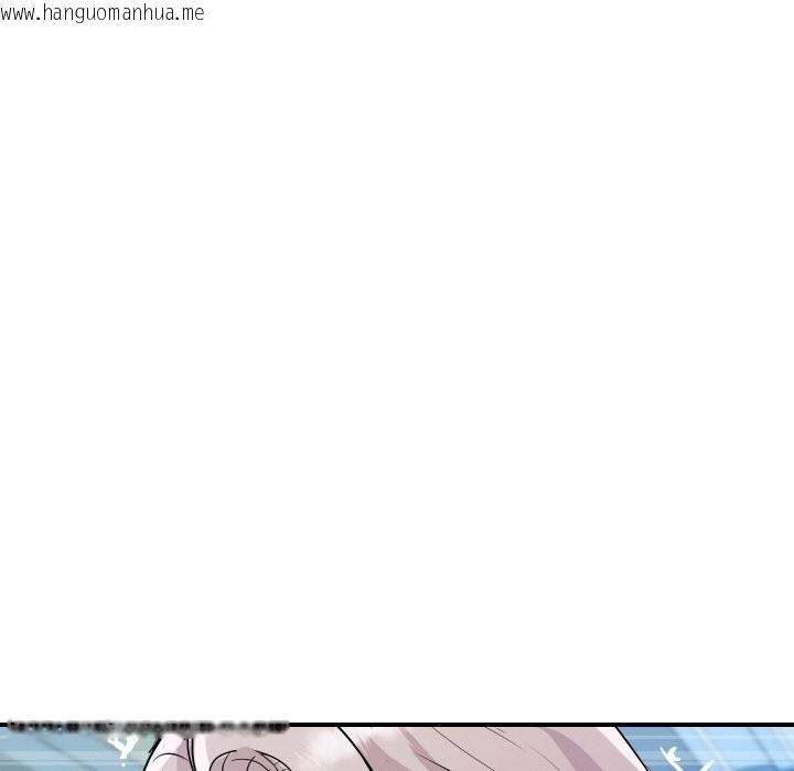 韩国漫画顶级豪门秘辛韩漫_顶级豪门秘辛-第15话在线免费阅读-韩国漫画-第77张图片