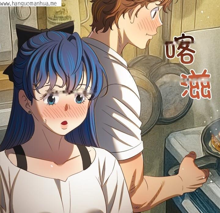 韩国漫画恶女勾勾缠/难缠小恶女韩漫_恶女勾勾缠/难缠小恶女-第269话在线免费阅读-韩国漫画-第49张图片