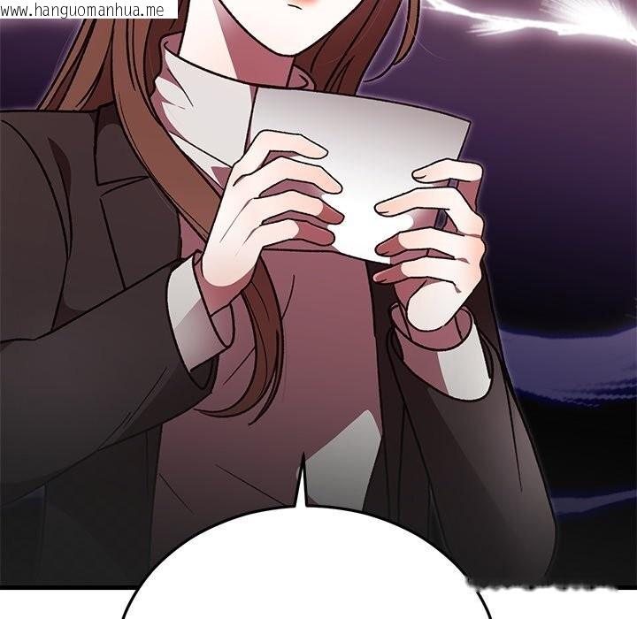 韩国漫画婚姻束缚韩漫_婚姻束缚-第48话在线免费阅读-韩国漫画-第99张图片