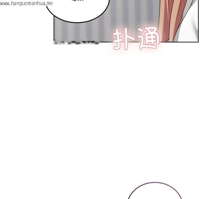 韩国漫画男人止步韩漫_男人止步-第21话在线免费阅读-韩国漫画-第58张图片