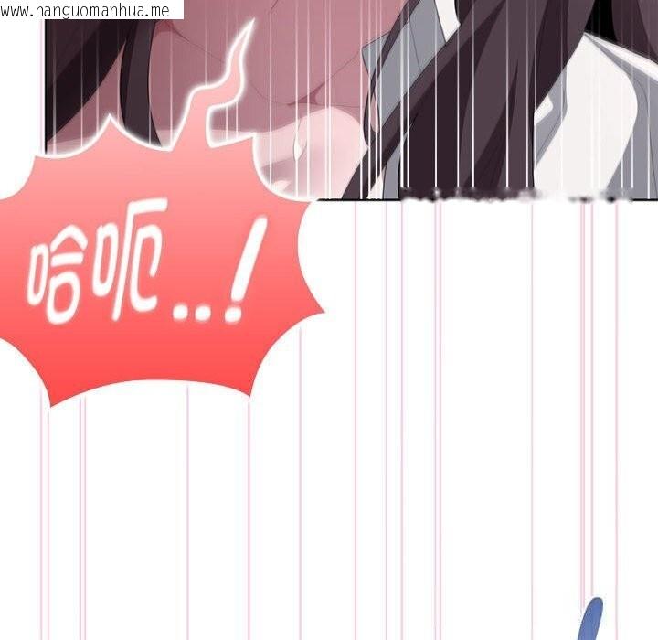 韩国漫画大企业里的小秘密/在大企业当废柴韩漫_大企业里的小秘密/在大企业当废柴-第52话在线免费阅读-韩国漫画-第100张图片
