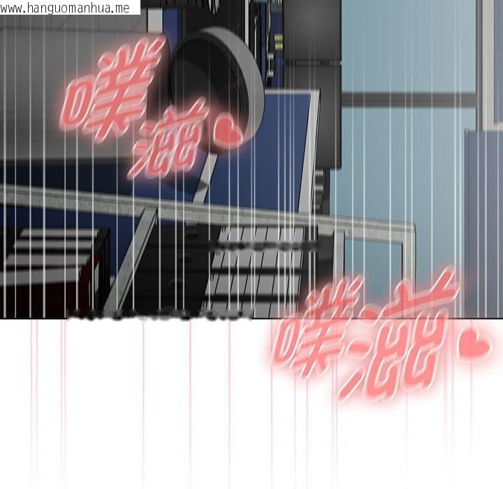 韩国漫画大企业里的小秘密/在大企业当废柴韩漫_大企业里的小秘密/在大企业当废柴-第52话在线免费阅读-韩国漫画-第15张图片
