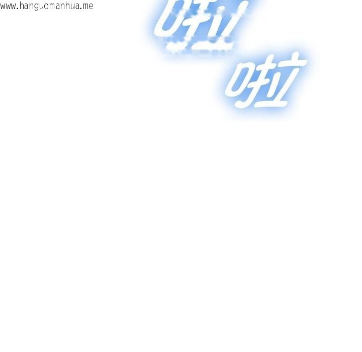 韩国漫画重生之长枪无敌韩漫_重生之长枪无敌-第71话在线免费阅读-韩国漫画-第166张图片