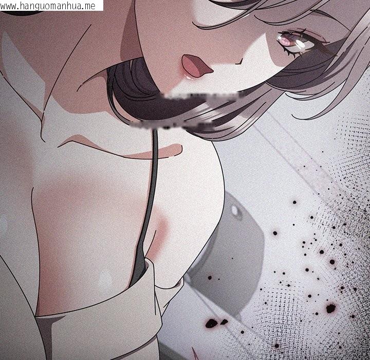 韩国漫画请弄脏我的女朋友韩漫_请弄脏我的女朋友-第20话在线免费阅读-韩国漫画-第23张图片