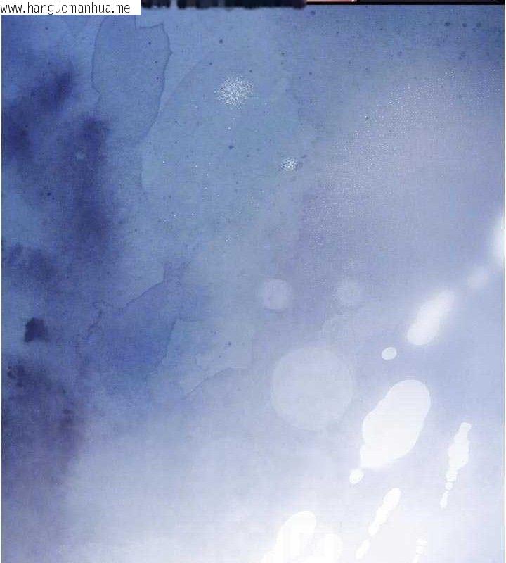 韩国漫画衣锦还乡韩漫_衣锦还乡-第11话-训练狗狗大小便在线免费阅读-韩国漫画-第17张图片