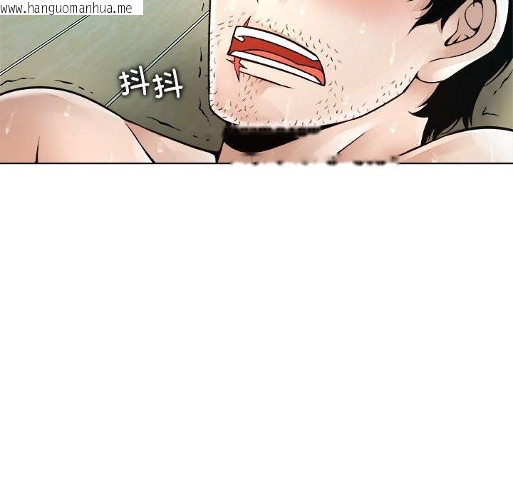 韩国漫画被幸运诅咒的人/幸运的孽缘韩漫_被幸运诅咒的人/幸运的孽缘-第7话在线免费阅读-韩国漫画-第29张图片