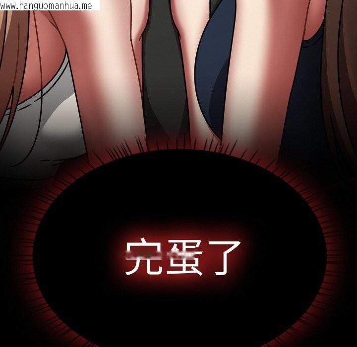 韩国漫画热情拳击馆韩漫_热情拳击馆-第38话在线免费阅读-韩国漫画-第169张图片
