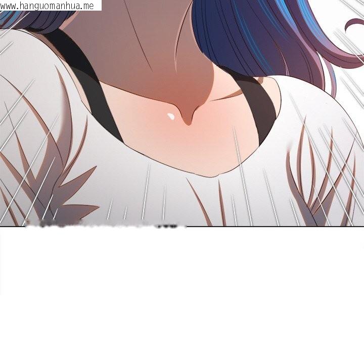 韩国漫画恶女勾勾缠/难缠小恶女韩漫_恶女勾勾缠/难缠小恶女-第269话在线免费阅读-韩国漫画-第118张图片