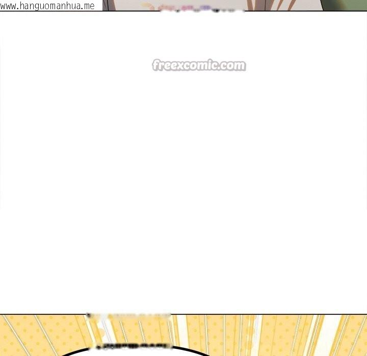 韩国漫画恶女勾勾缠/难缠小恶女韩漫_恶女勾勾缠/难缠小恶女-第269话在线免费阅读-韩国漫画-第70张图片