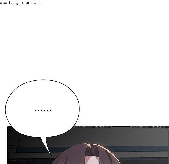韩国漫画大企业里的小秘密/在大企业当废柴韩漫_大企业里的小秘密/在大企业当废柴-第52话在线免费阅读-韩国漫画-第19张图片