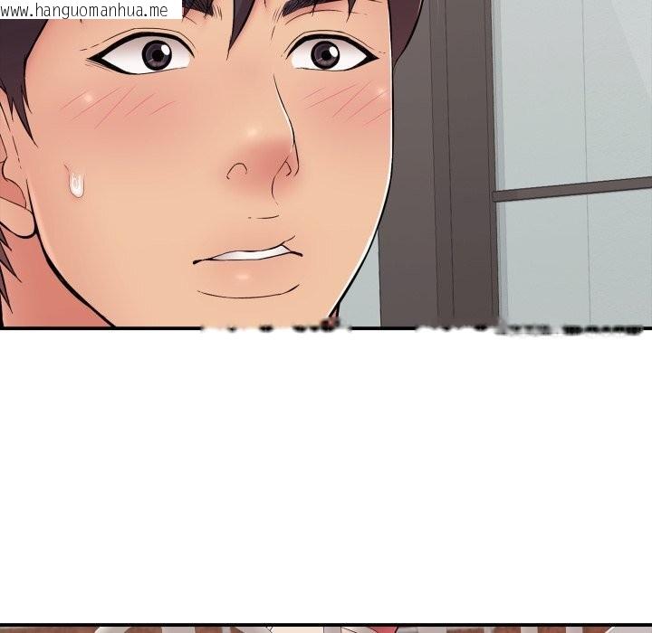 韩国漫画再爱我一次韩漫_再爱我一次-第34话在线免费阅读-韩国漫画-第160张图片