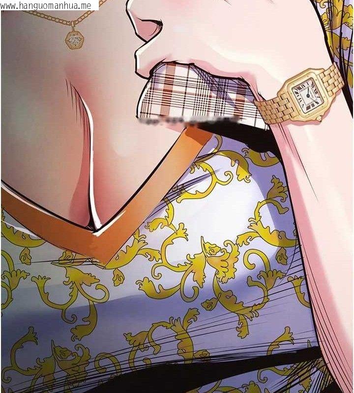 韩国漫画衣锦还乡韩漫_衣锦还乡-第11话-训练狗狗大小便在线免费阅读-韩国漫画-第124张图片