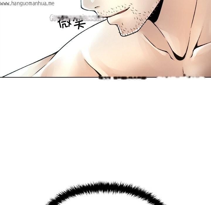 韩国漫画被幸运诅咒的人/幸运的孽缘韩漫_被幸运诅咒的人/幸运的孽缘-第7话在线免费阅读-韩国漫画-第70张图片