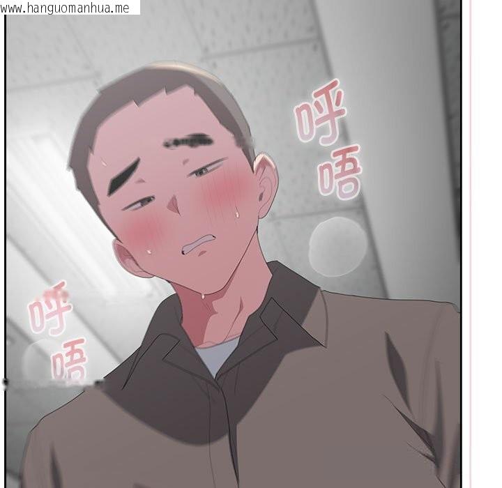 韩国漫画大企业里的小秘密/在大企业当废柴韩漫_大企业里的小秘密/在大企业当废柴-第52话在线免费阅读-韩国漫画-第115张图片