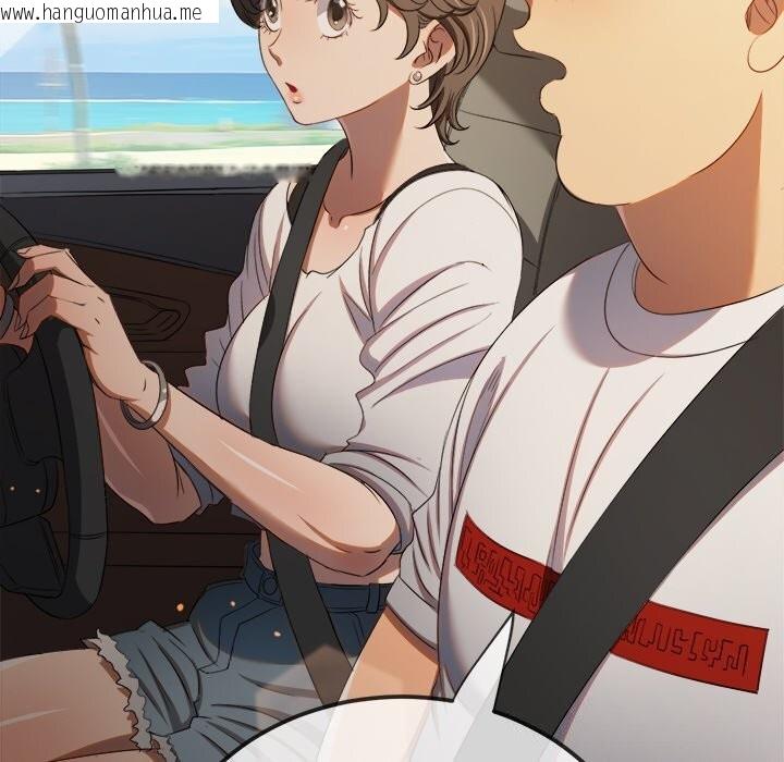 韩国漫画恶女勾勾缠/难缠小恶女韩漫_恶女勾勾缠/难缠小恶女-第269话在线免费阅读-韩国漫画-第160张图片