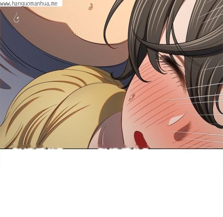 韩国漫画恶女勾勾缠/难缠小恶女韩漫_恶女勾勾缠/难缠小恶女-第269话在线免费阅读-韩国漫画-第88张图片