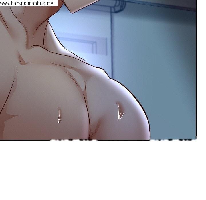 韩国漫画重生之长枪无敌韩漫_重生之长枪无敌-第71话在线免费阅读-韩国漫画-第79张图片